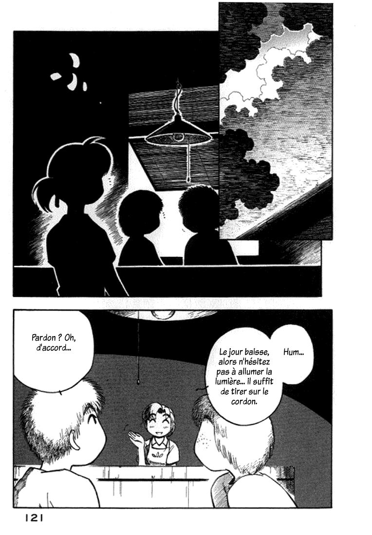 img Yokohama Kaidashi Kikou 5